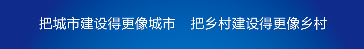 B3型乳化油修正劑